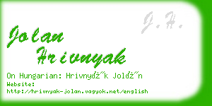 jolan hrivnyak business card